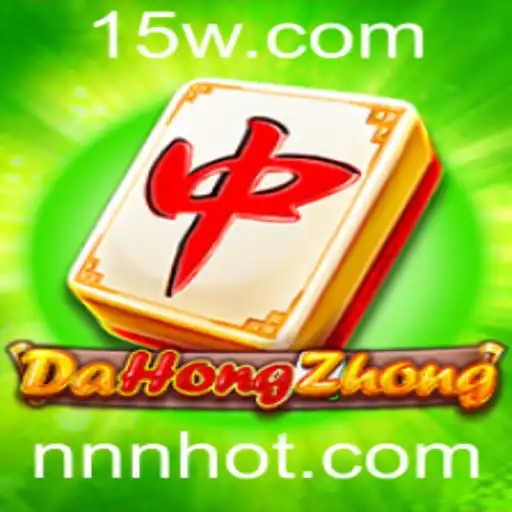 Explorando as Regras e Estratégias do Jogo DaHongZhong