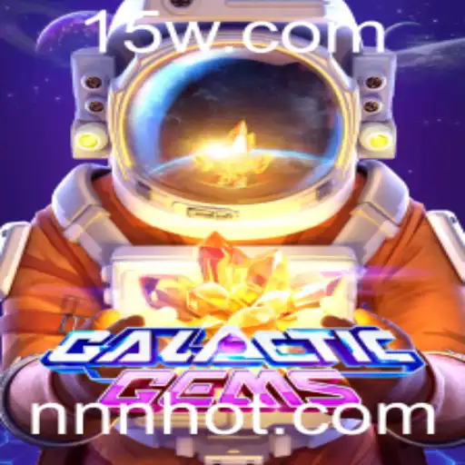 Desvendando GalacticGems: Um Universo de Desafios e Aventura
