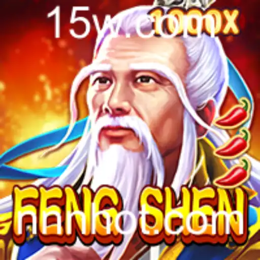 Explorando FengShen: O Impactante Jogo de Estratégia